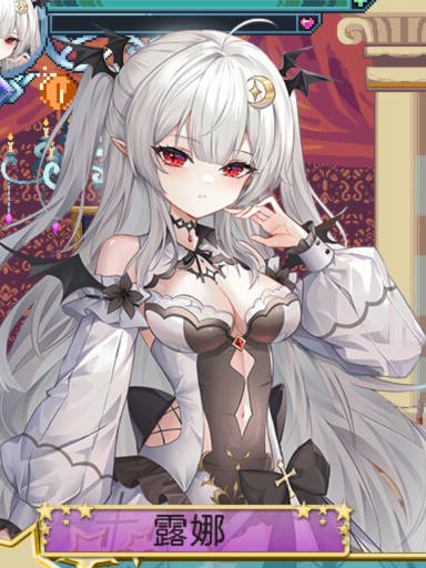 ACT/官中丨 血族少女也能当圣骑士吗 【20240809】