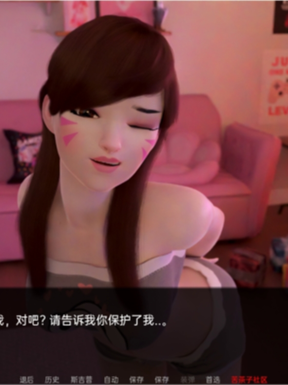 【欧美SLG/汉化/3D】花觉醒 Hanawakening v0.2 Extended 汉化版【2G】【20230502】