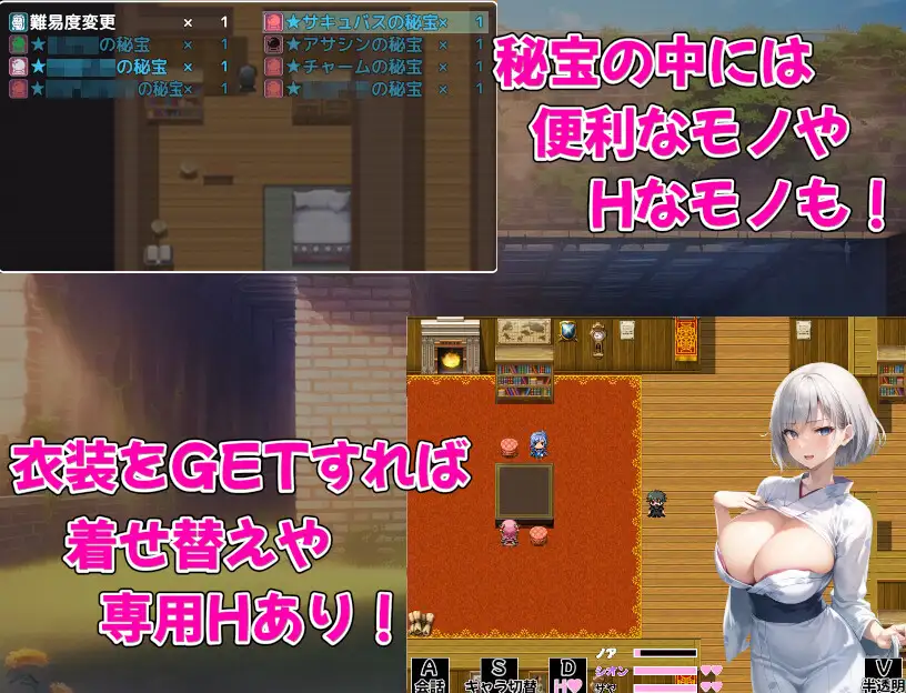 RPG/机翻/新作丨爆乳冒険者発情ハーレム～学園3大美女に種付け放題～ Ver1.02【20240221】 游戏截图 5
