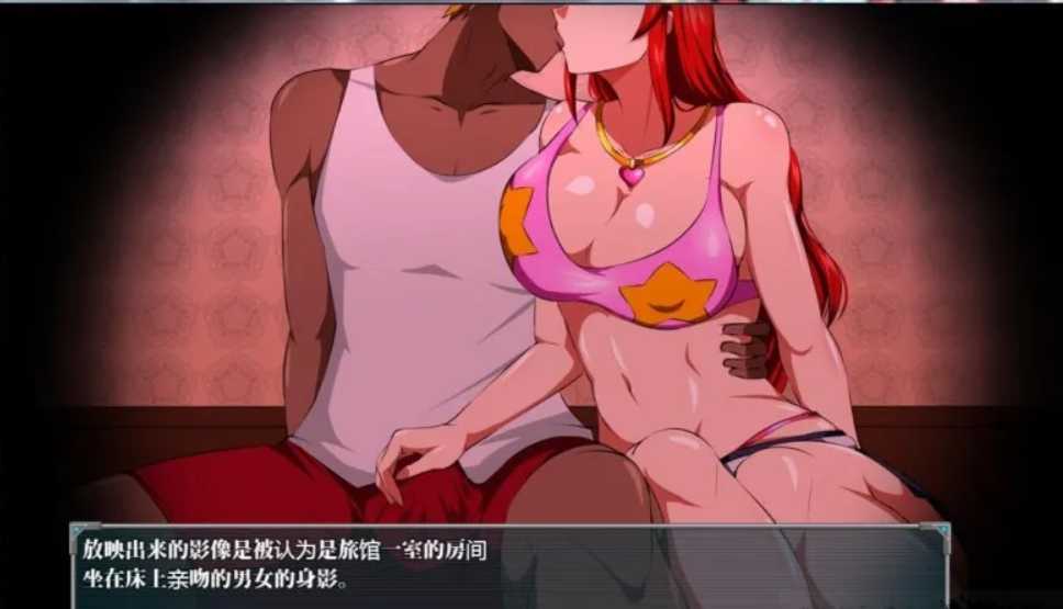 RPG/汉化 | 爆炎雷钢：佑狮龙V2.01 精翻汉化修复版 【20230514】 游戏截图 8