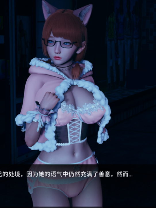 3D神级SLG中文 | 凤凰 Phoenixes V0.5 官方中文版美德作者新作 | 【20230513】 游戏截图 5