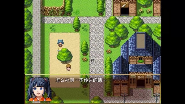 人7剑士莎希 游戏截图 4