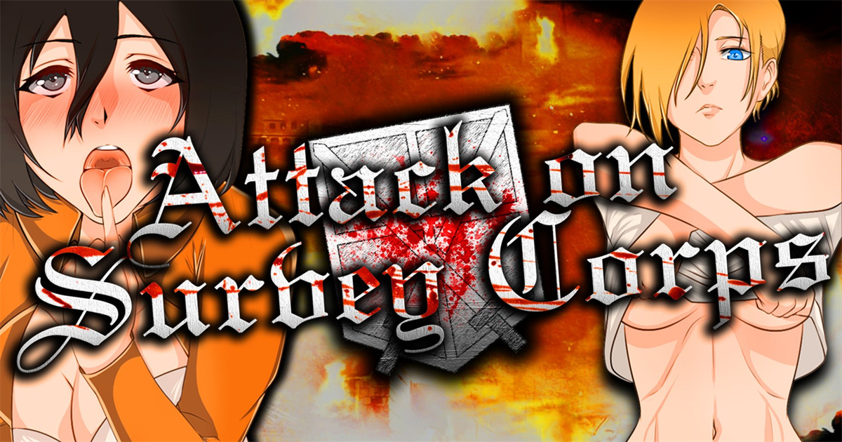 欧美SLG/AI汉化丨Attack on Survey Corps进击调查兵团  v0.20.1【20240909】 游戏截图 5