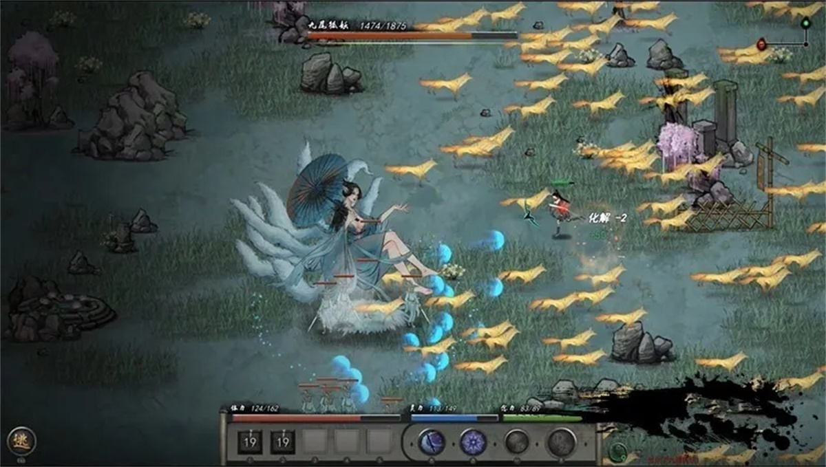 鬼谷八荒v0.8.6013 紳士MOD整合版 【PC0818】 游戏截图 3