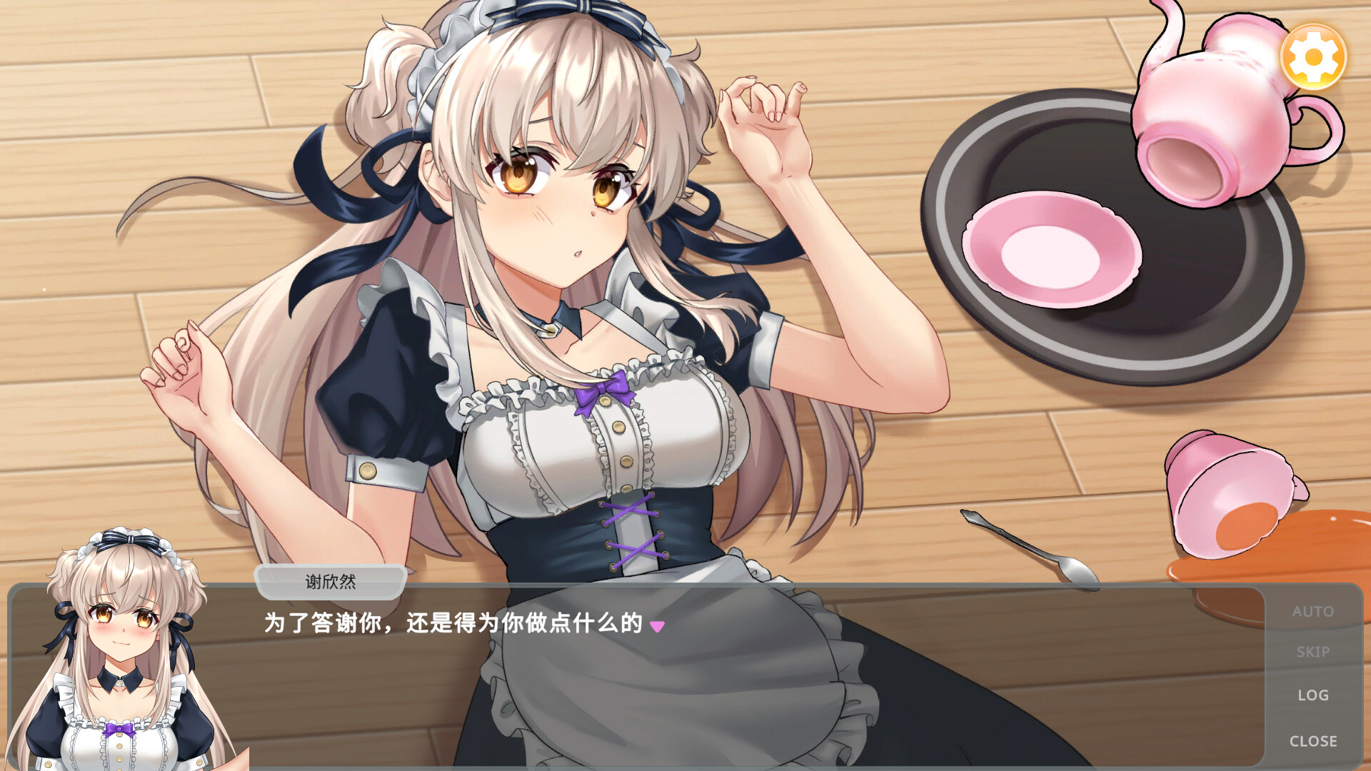 SLG/PC/官中丨 老虎机少女 Slot Girls 官中步兵版 【20250201】 游戏截图 4