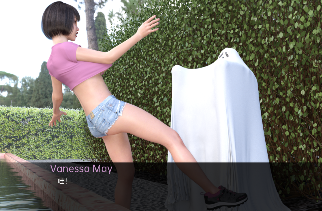 摩洛伊斯兰解放阵线 MILFtopia v0.16【20230502】 游戏截图 3
