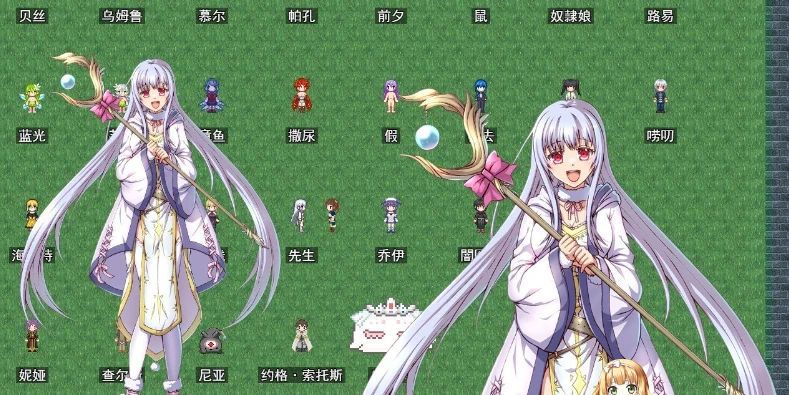 爆款RPG/日语/丨炼金术士艾玛的还债故事 V1.05更新【20231118】 游戏截图 5