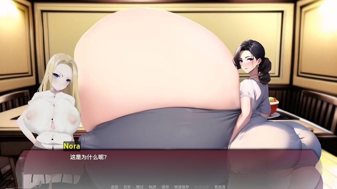 亚洲风SLG/巨乳/更新丨 曲线小镇 Curvy Town V0.4.2 汉化版 【20241015】 游戏截图 4