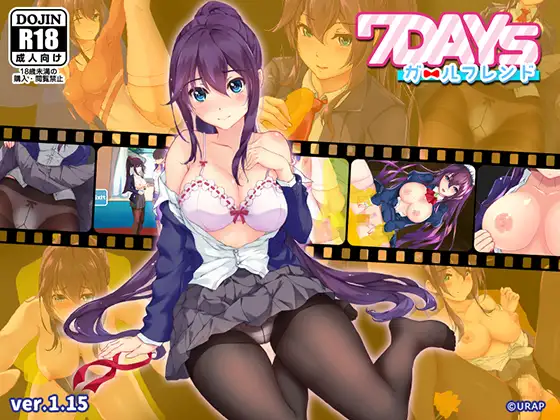 7天女友 7Days ガールフレンド v1.15 官中版 【20221230】 游戏截图 1