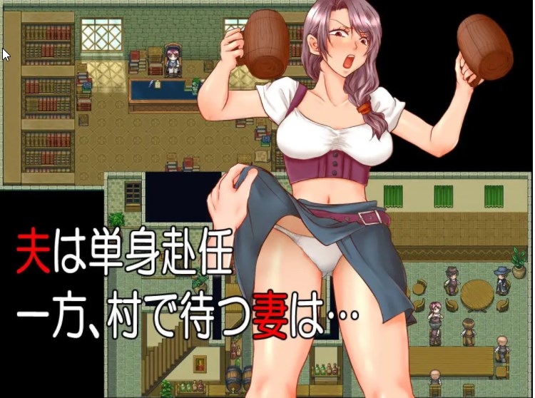 【RPG/新作/机翻/大型NTR】In by Side /190枚CG 多结局NTR RPG 游戏截图 5