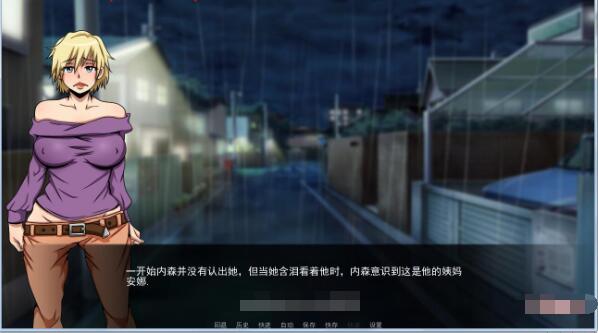 穿越计划 V0.8 PC+安卓精翻汉化版+全CG 【20230210】 游戏截图 6