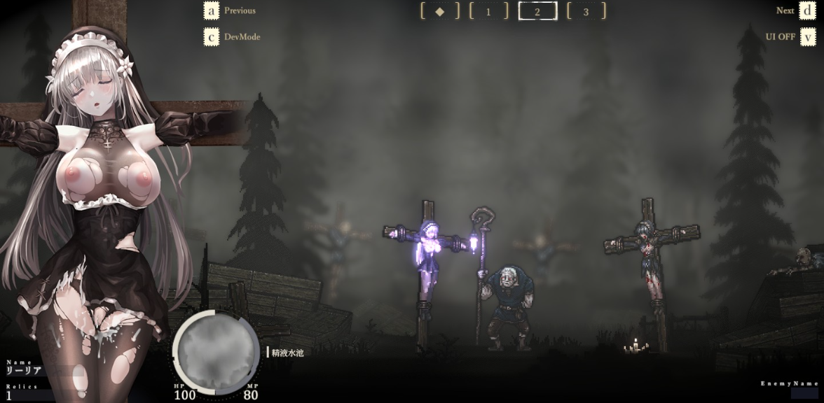 SiNiSistar2 动作确认版 V1.7.1 【20230405】 游戏截图 8