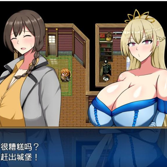 母猪公主的废弃村庄开拓记