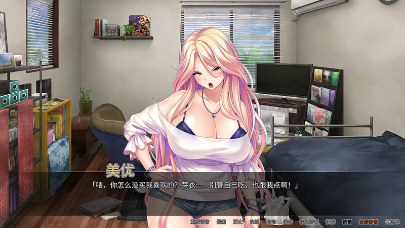 拔作ADV/爆乳巨乳/多P丨巨乳魔法少女之鬼畜调教（Magical Gyarus Milk Me for Mana）V1.3.0 STEAM官中【20241117】 游戏截图 4