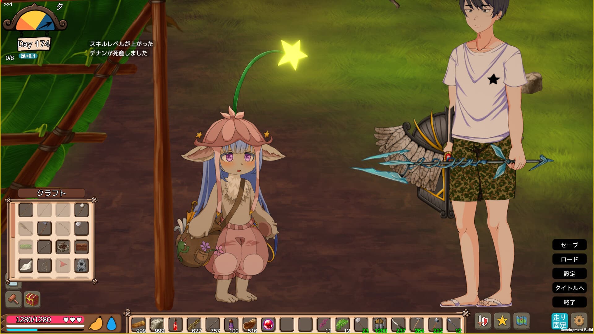 亚洲风SLG/动态/更新丨 疯狂岛 生存游戏 Mad Island V0.3.1 官方中文版+DLC 【20250304】 游戏截图 8