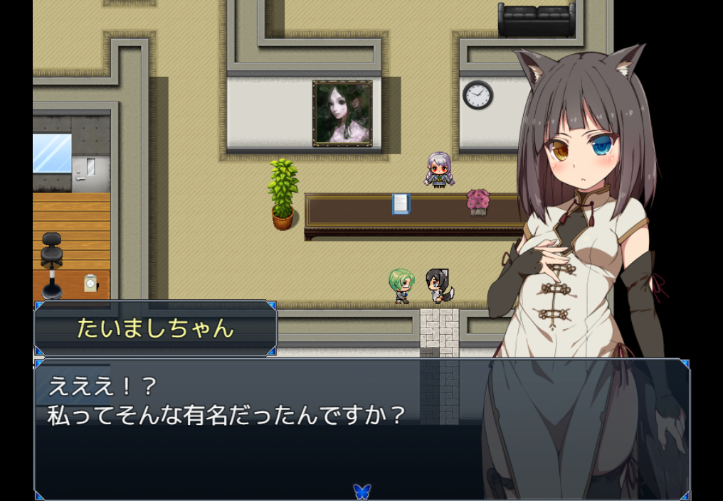 プリンセスリベンジ【20230315】 游戏截图 2