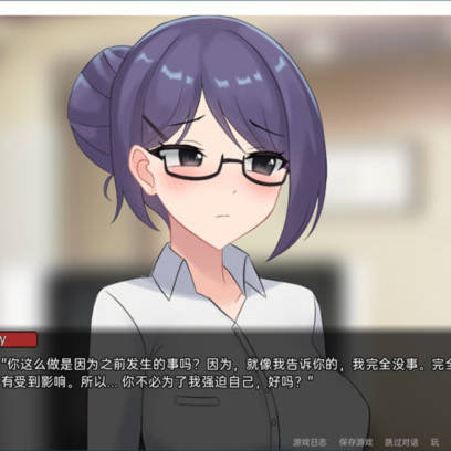 【日系NTR/拔作/汉化】一个不要忘记的承诺 0.8.3 汉化版【3.5G/更新】【20230501】