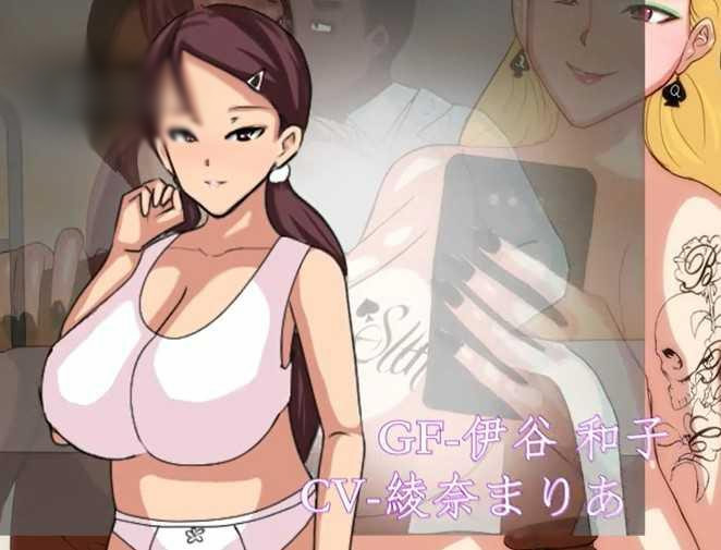 QOS MILF NTR了人妻们的二三事 【20221118】 游戏截图 3