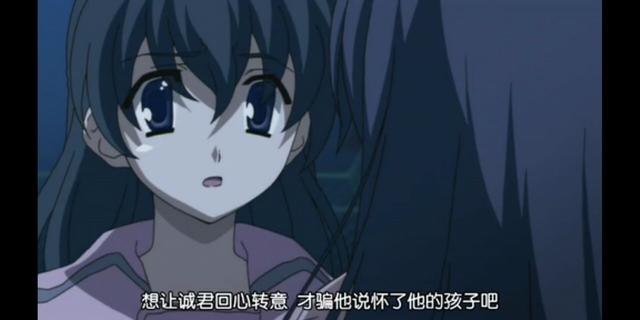 渣男王 诚哥的日在校园 汉化硬盘版【PC0901】 游戏截图 4