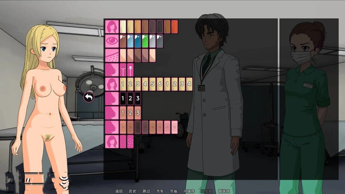 亚洲风SLG/堕落丨 修理工 修复程序 The Fixer  v0.3.3.04  汉化版 【20240809】 游戏截图 2