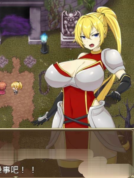 【日系RPG/中文】希尔达与银欲之塔 BOKIBOKI 官方中文步兵版+全CG存档【1.6G/新作】【20230502】