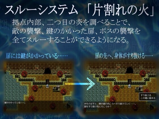 探索RPG/路人X丨 NPC之梦 N.P.C.Dreams v1.12 中文汉化版 【20250304】 游戏截图 8