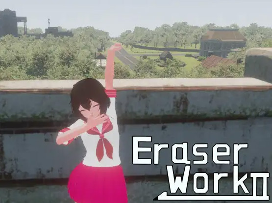 蒸发指令 Eraser Work ver.1.21【PC0818】 游戏截图 4