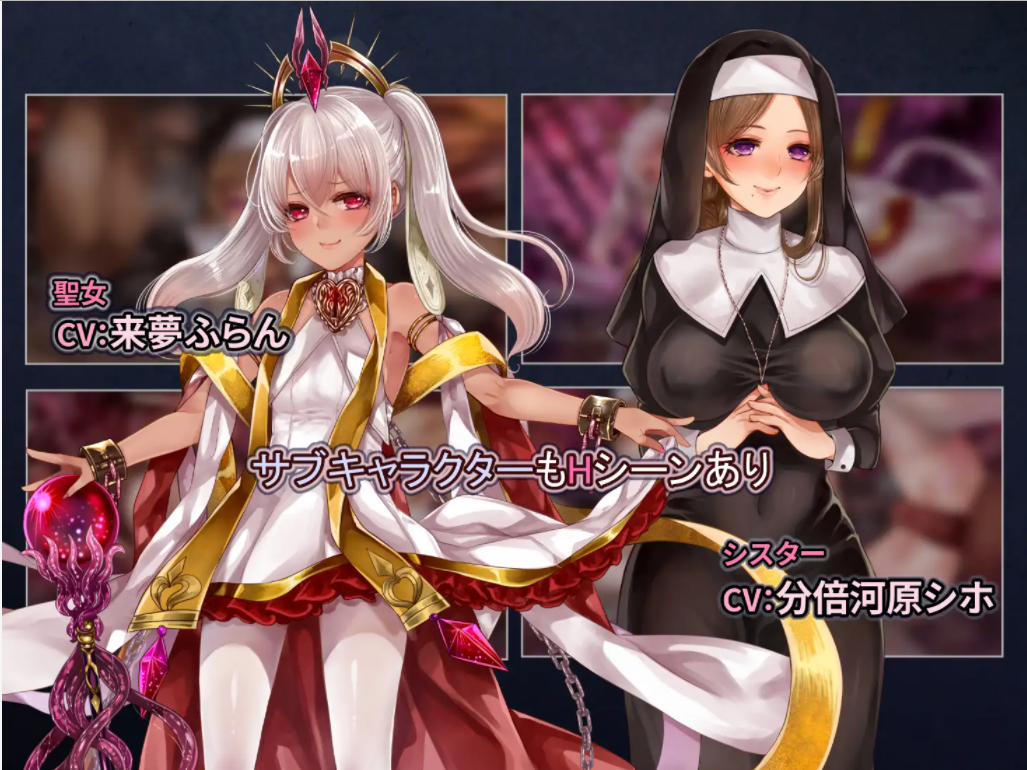 精品RPG/新作/机翻 | 拉菲卡和封印之楔/ラフィカと封印の楔【20230513】 游戏截图 2