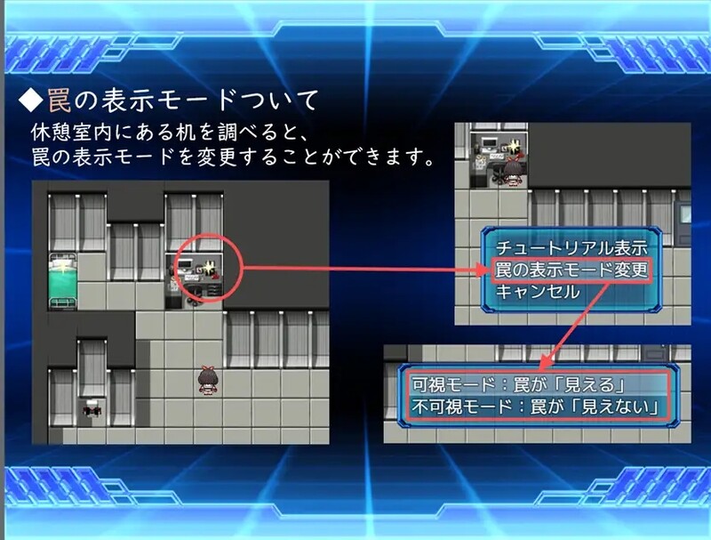 回合RPG/制服JK/拘束羞辱丨念动少女璀璨星（念動少女セーラースプレンダー）V1.0 内置AI汉化【20241202】 游戏截图 3