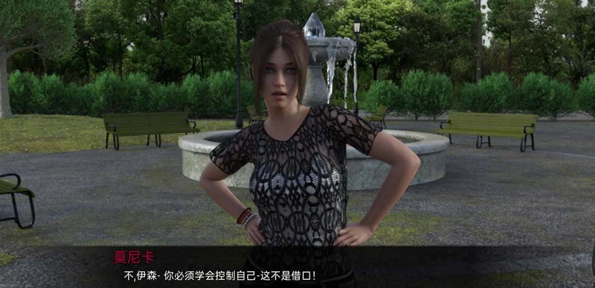 在救赎与深渊之间 Between Salvation and Abyss CH8 Part1 【20230407】 游戏截图 7