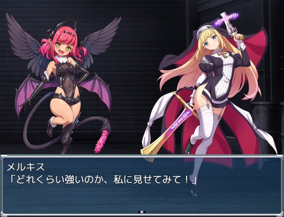 ADV/17日更新/汉化/有语音丨驱魔少女夏洛特Ⅱ~污秽的刻印 第一~六章合集 十月版_第二章【20231022】 游戏截图 7