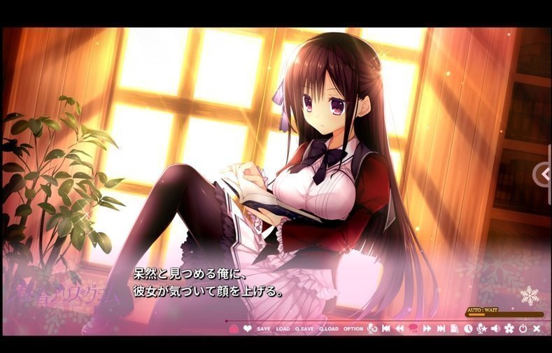 春音Alice*Gram 游戏截图 7