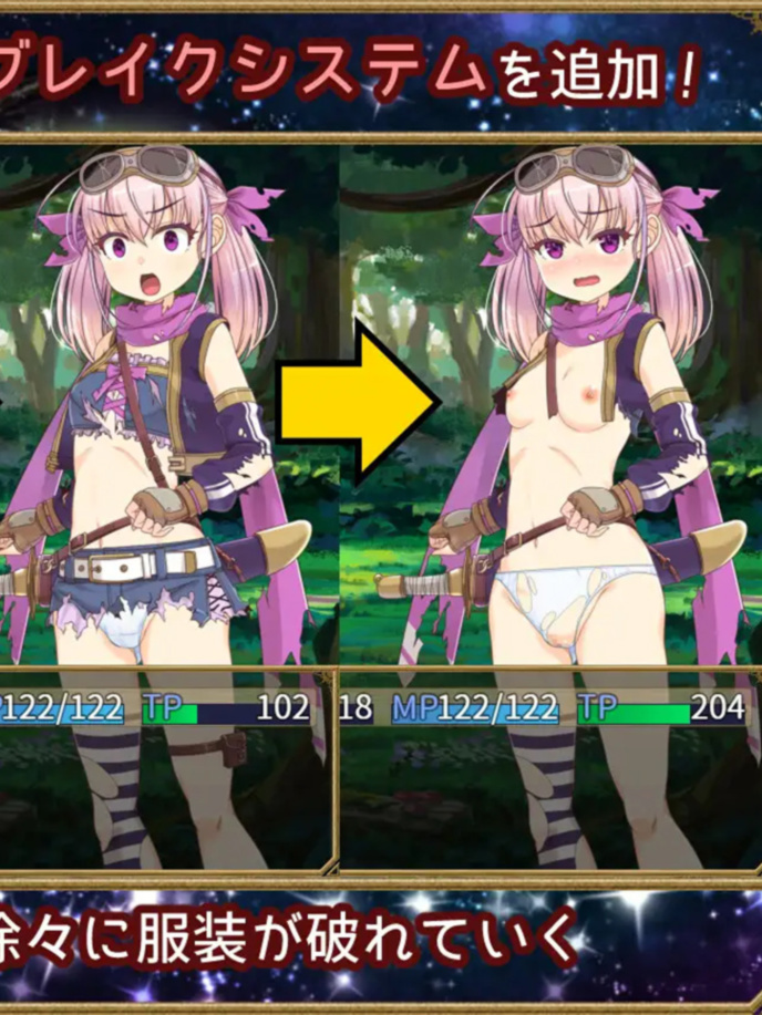 RPG/汉化丨梦想与追忆的复仇 Ver24.04.10/夢想と追憶のエクディキス Ver24.04.10/DL官方中文【20240710】