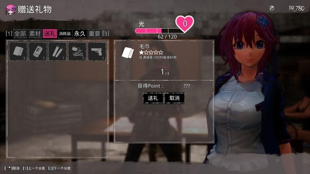 3DFPS中文丨死亡之种 甜蜜之家 V1.71T DL官中步兵版【20230818】 游戏截图 1