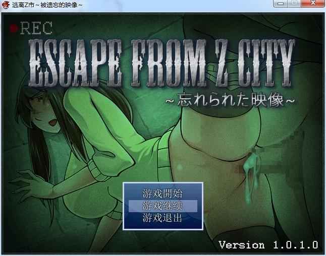 ACT/更新/有动画 | 逃离Z市 3/Escape From Z City 3 V0.21【20230513】 游戏截图 5