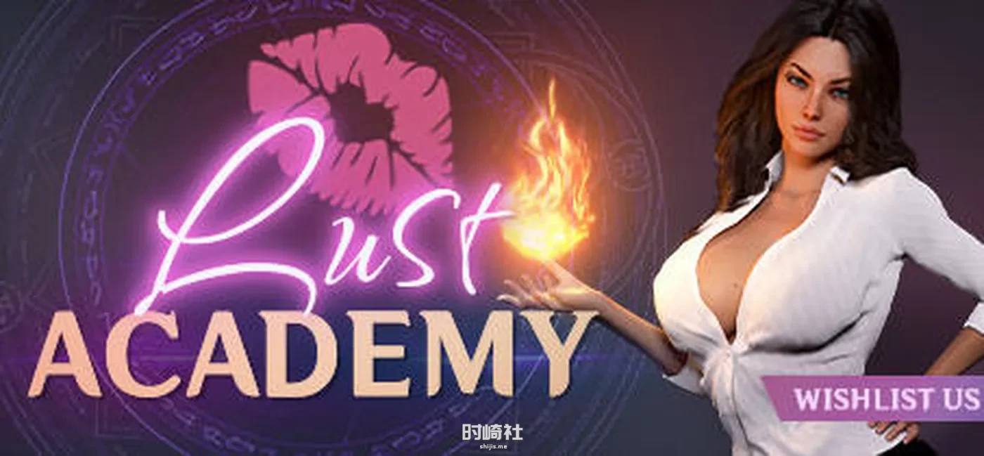 欧美SLG汉化步兵丨魔法学院 欲望学院第二季cordale pack dlc【20231016】 游戏截图 2