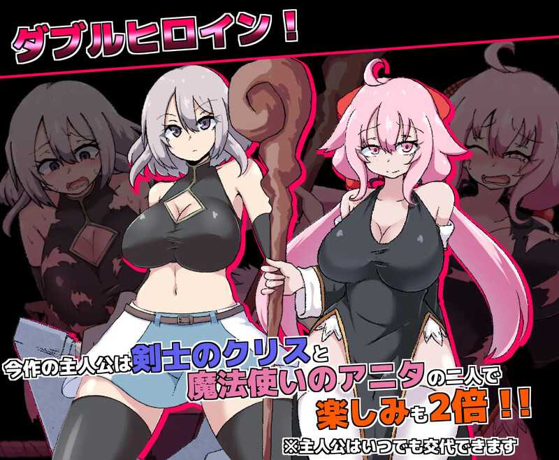 RPG/官中丨柔语的魔塔/戦闘エロRPG~淫欲ノ魔塔~ Ver1.3.1 【20241202】 游戏截图 2