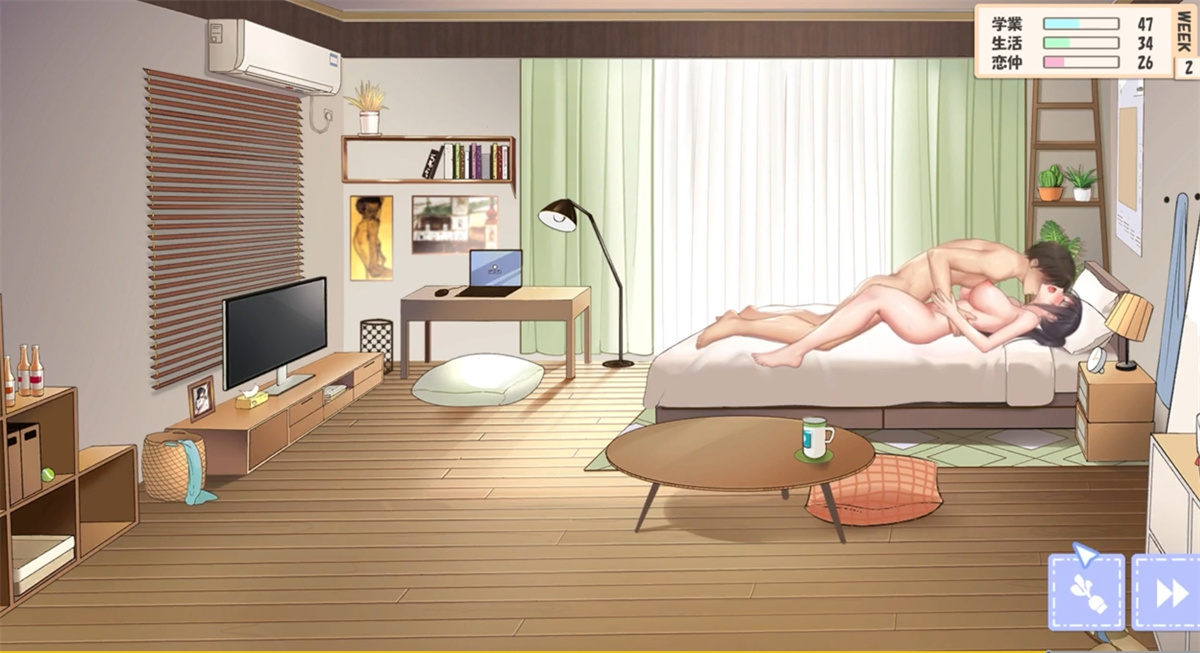 SLG/机翻/新作丨初体験から始まる同棲ライフ【20240228】 游戏截图 8