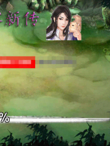NTRPG侠客新传V5.00永久VIP正式版