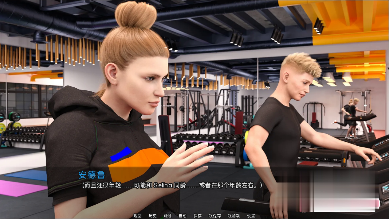 沙盒SLG汉化动态 | 火药鸡尾酒 Gunpowder Cocktail v0.4.1【20230513】 游戏截图 2