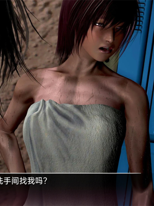 沙盒SLG汉化动态丨临时域 The Interim Domain v0.16【20230901】
