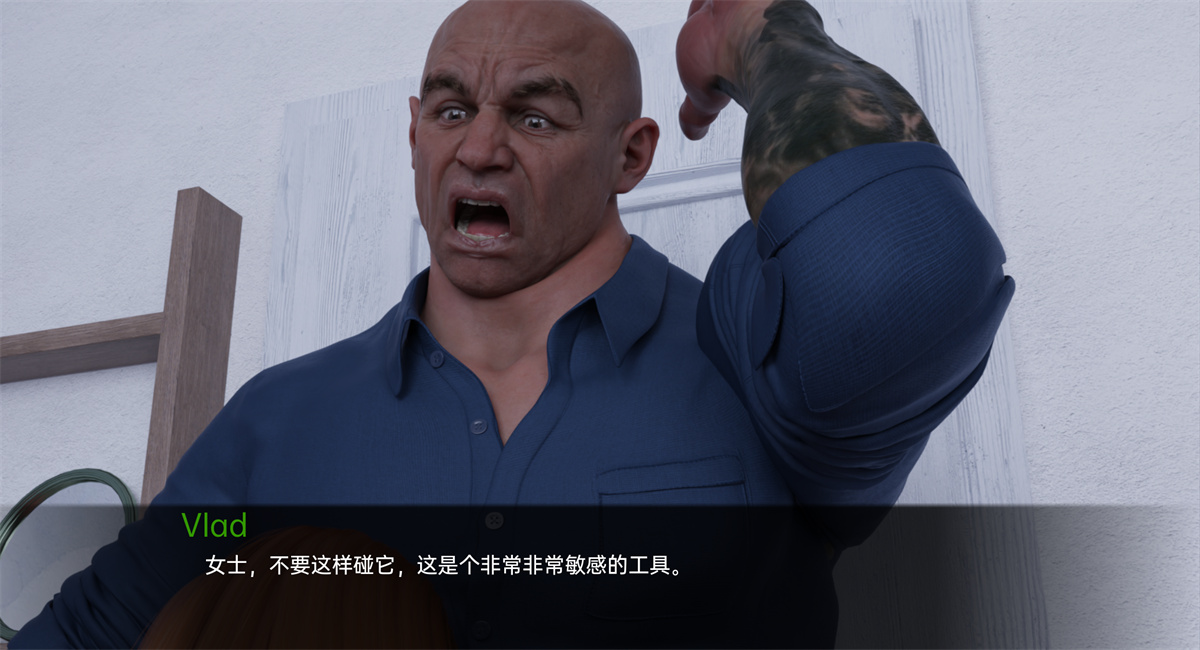 欧美SLG汉化3D丨学习过程Learning Process v1.00 Pilot【20231214】 游戏截图 7
