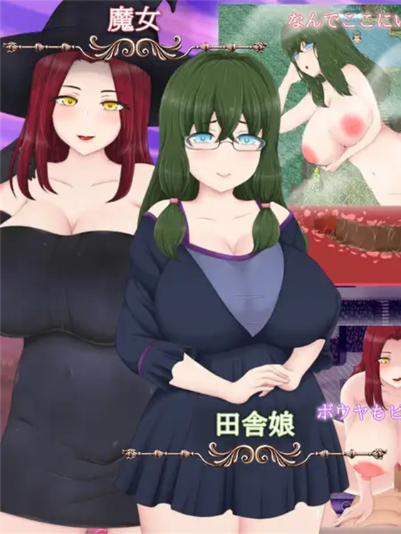 SLG/官方中文/新作丨露娜～NTR地下城债务偿还生活～ v1.04/ルナ～NTRダンジョン借金返済暮らし～【20240129】