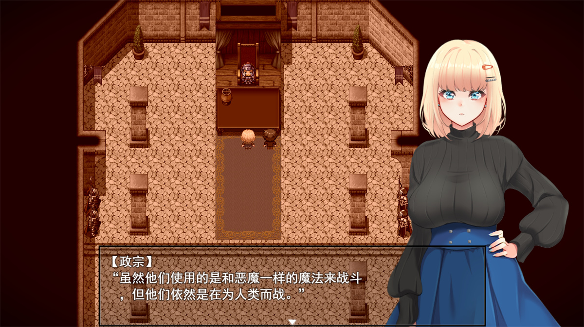 爆款RPG/AI汉化/新作丨阿美利·布兰切特多次堕落~重复卡雷德尼魔法学院的一周~ v1.21【20231016】 游戏截图 5