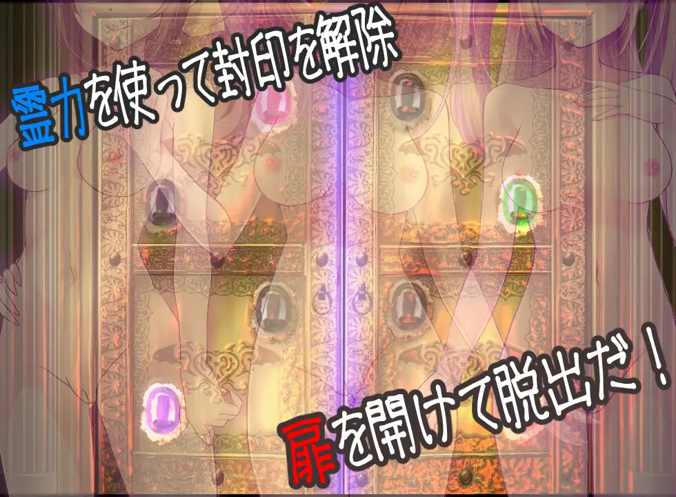 SLG/AI汉化丨 窥视～魅惑之～ 姦視～魅たいの～ 【20240915】 游戏截图 3