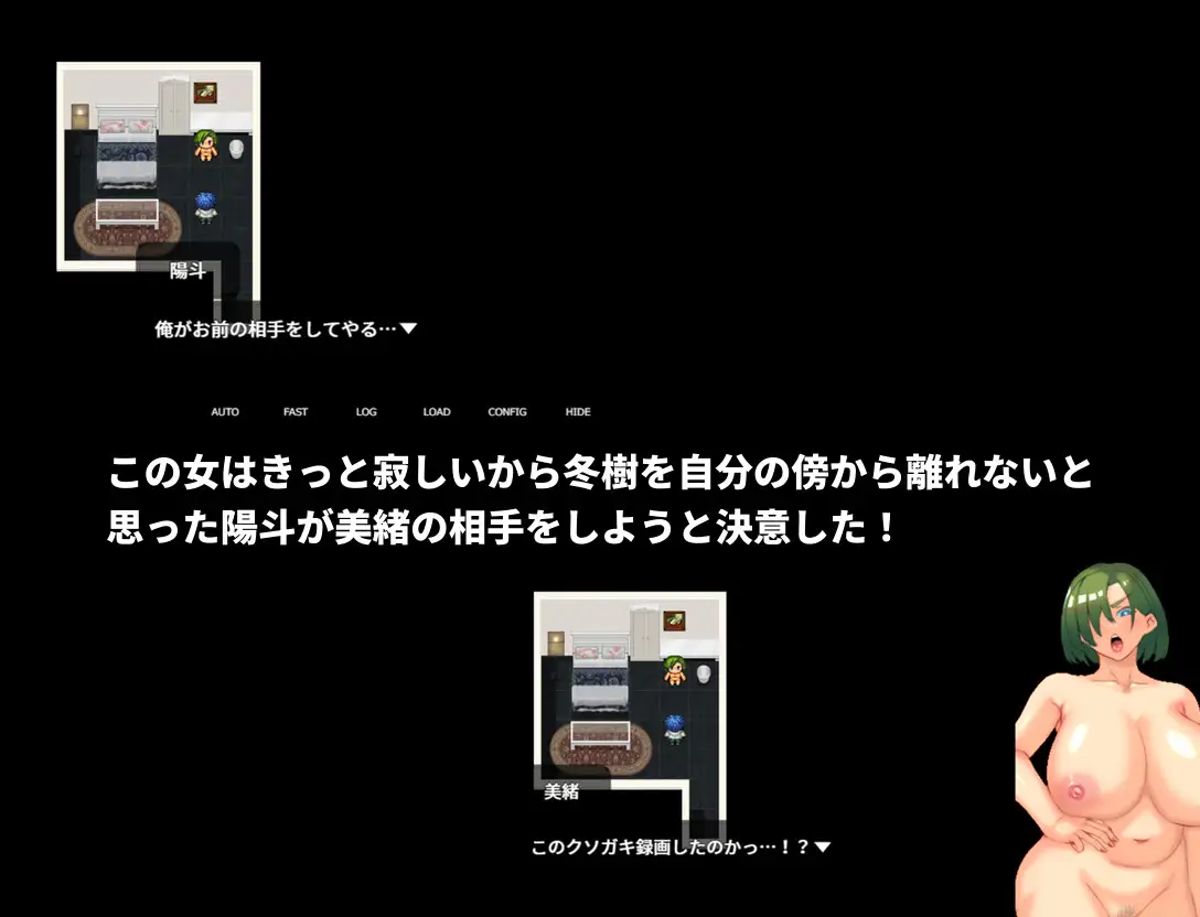 RPG/官中/新作丨俺がダチの厳しいママの相手をしてやる Ver1.00 【20230901】 游戏截图 2