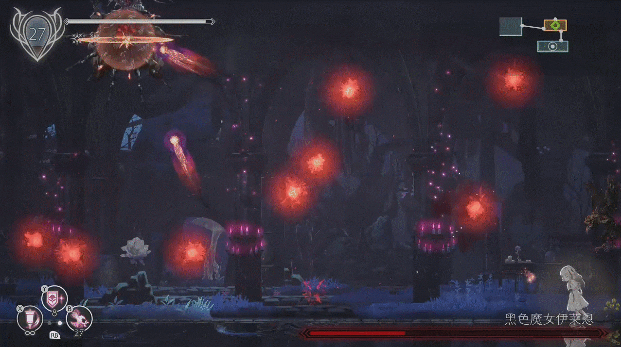 终焉之莉莉:骑士寂夜Ender Lilies 官方中文硬盘版+DLC 【20221118】 游戏截图 3