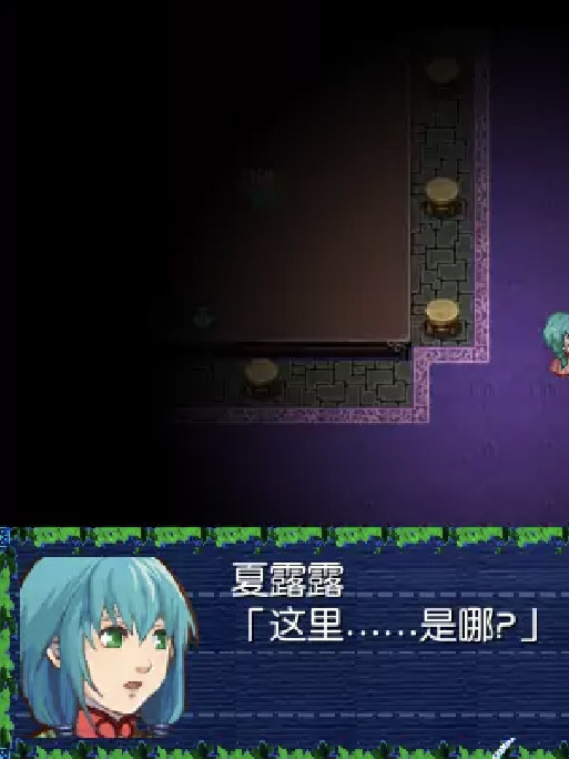 重绘记忆