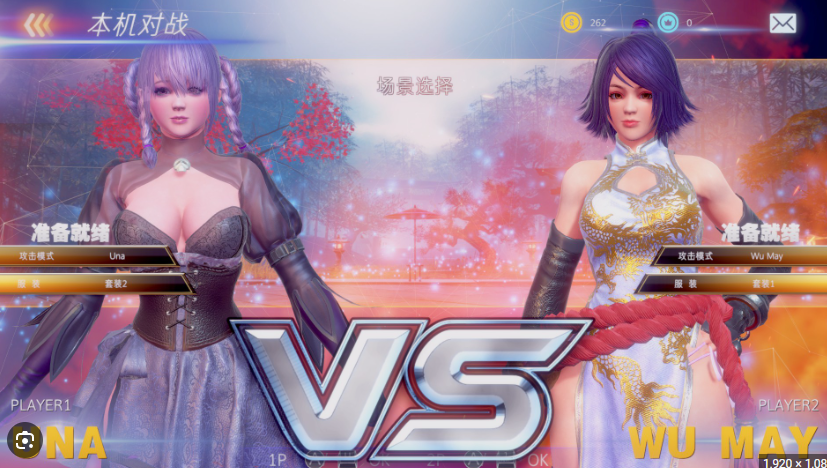 Fight AngelSE【20230315】 游戏截图 8