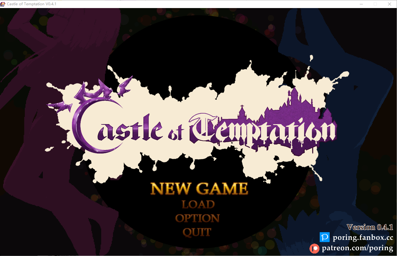像素ACT/官中步兵/更新 | 诱惑城堡/Castle of temptation V0.4.1 【20230513】 游戏截图 7